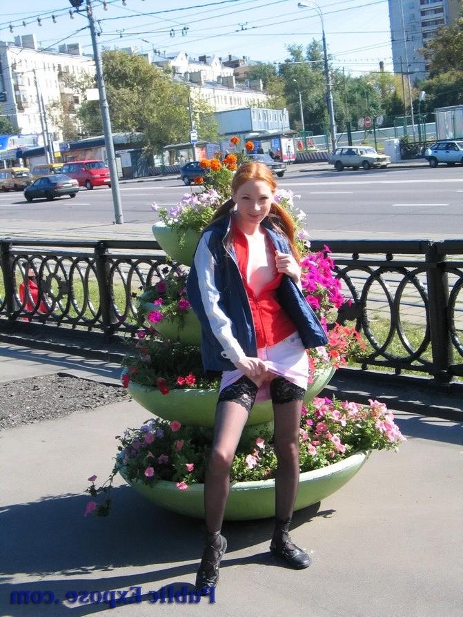Грязная шлюха раздвигает ноги в центре города | порно фото бесплатно на grantafl.ru
