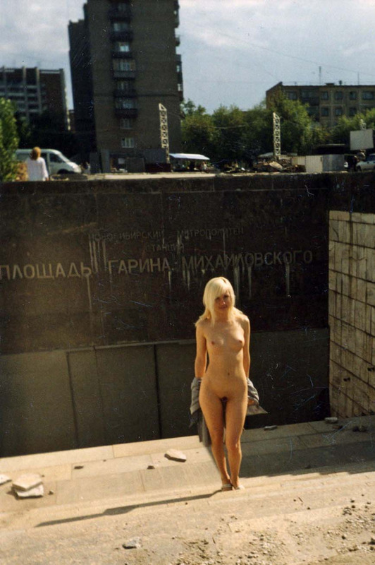 Ходят голые по улице - 3000 русских порно видео