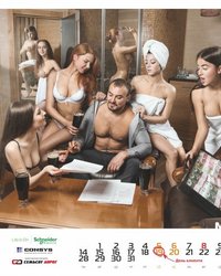 Эротический календарь с обнаженными девушками 1 фото